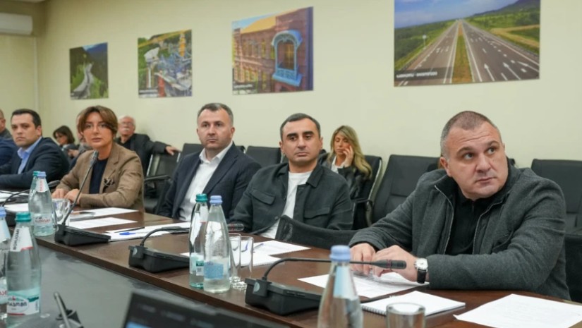 ინფრასტრუქტურის სამინისტრო