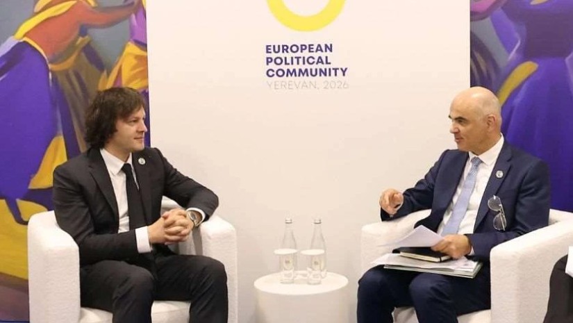 ირაკლი კობახიძე ალენ ბერსე