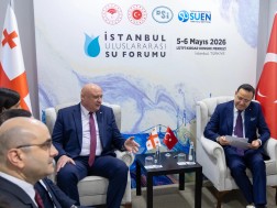 შეხვედრა