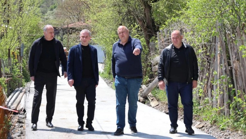 ბორჯომი