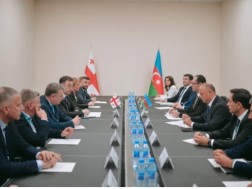 დავით სონღულაშვილი