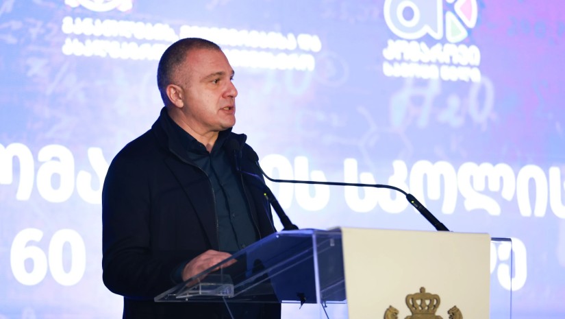 რევაზ სოხაძე