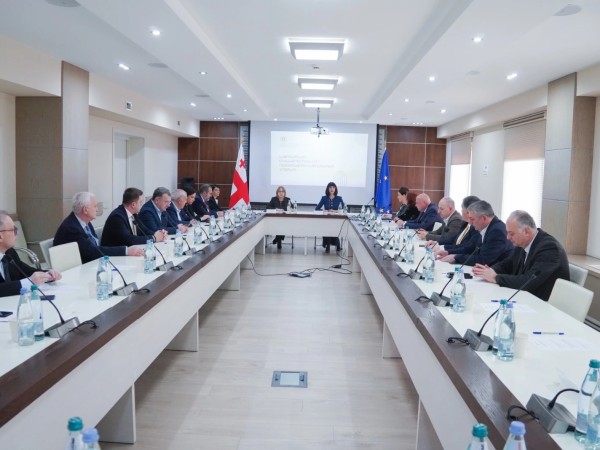 შეხვედრა