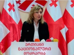 ხატია დეკანოიძე