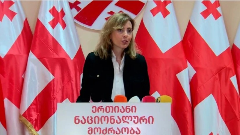 ხატია დეკანოიძე