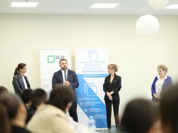 ცესკო