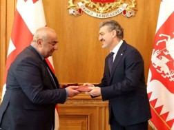 მიხეილ ყაველაშვილ