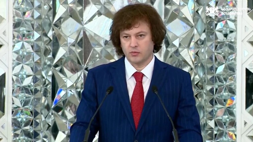 ირაკლი კობახიძე