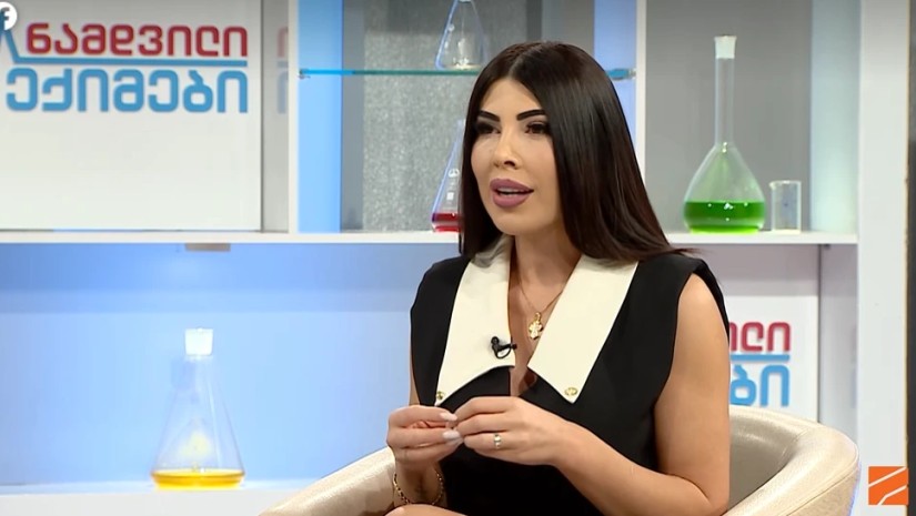 თამო ვაშალომიძე