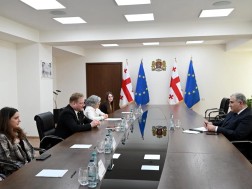 ჯანდაცვა