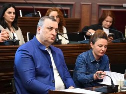 საქართველოს პარლამენტი