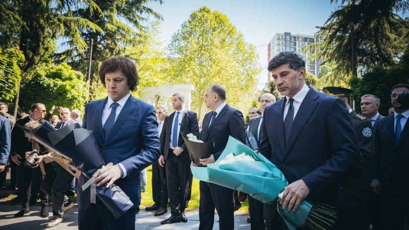 კალაძე