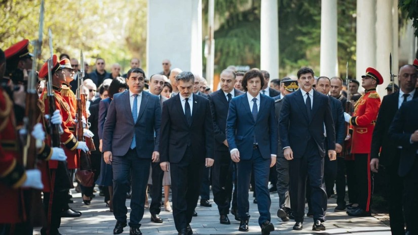 პაპუაშვილი