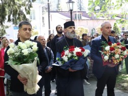 ბორჯომი