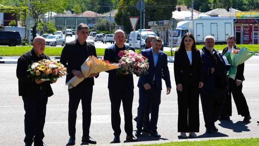 ოზურგეთი