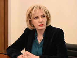 სეფაშვილი