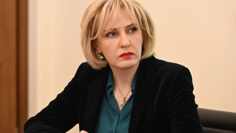 სეფაშვილი