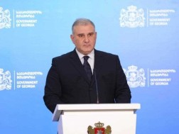 სარჯველაძე