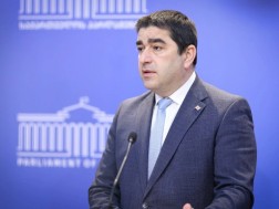 პაპუაშვილი პაპუაშვილი