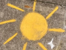 მზე