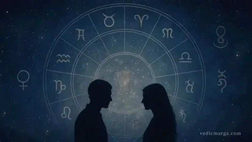კარმა