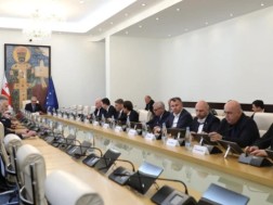 პარლამენტის ბიურო პარლამენტის ბიურო