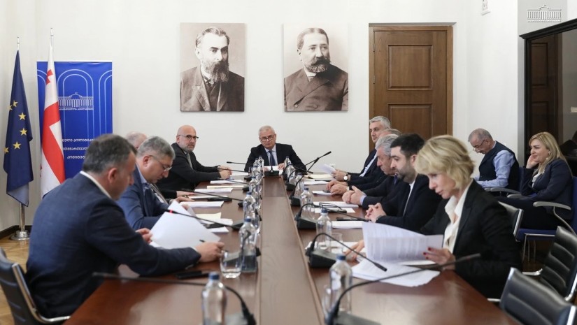 პარლამენტი