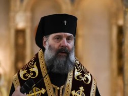 პატრიარქი შიო