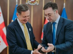 დავით სონღულაშვილი
