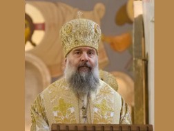 შიო მესამე