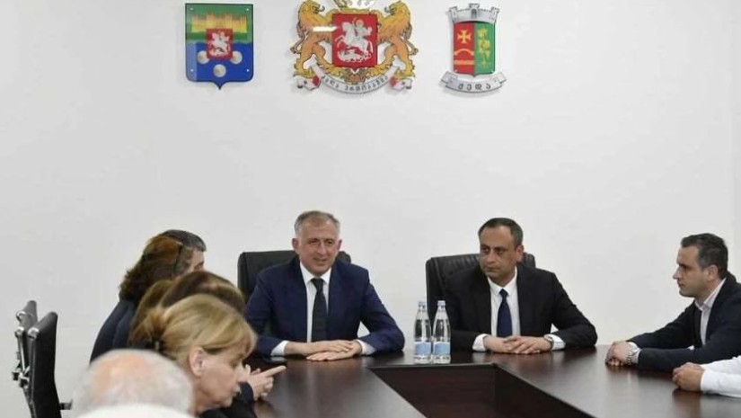 აჭარა