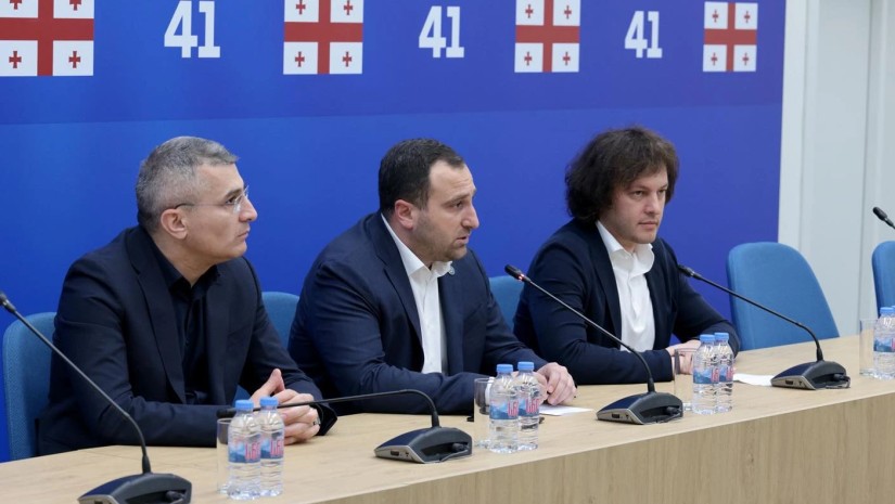 ოცნების სხდომა