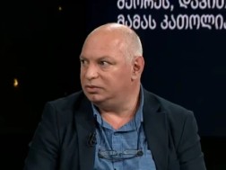 თეოლოგი გიორგი გვასალია