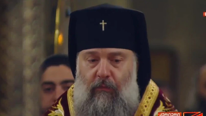 ატირებული პატრიარქი