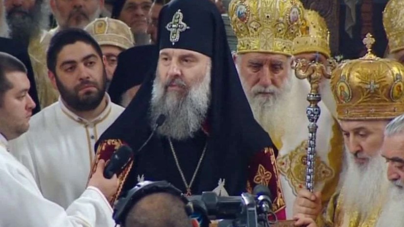 შიო მესამე