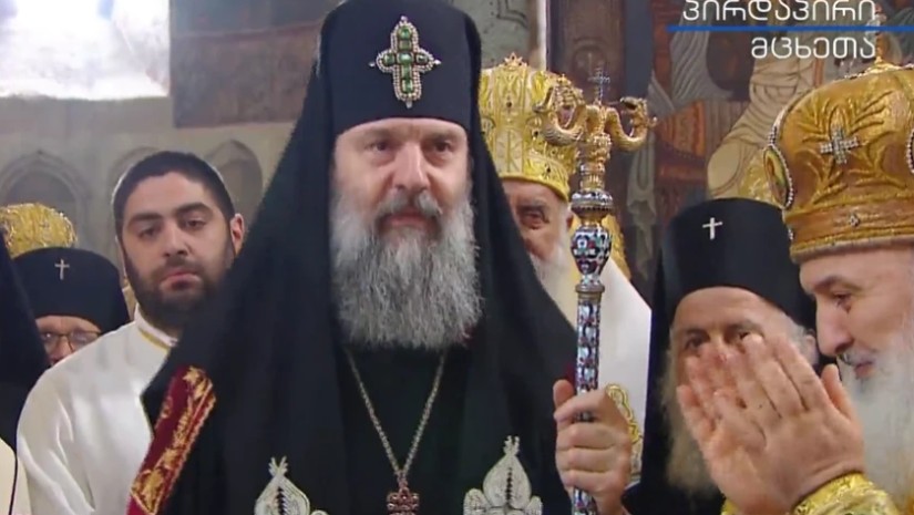 შიო მესამე