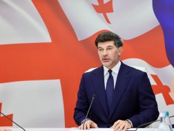 კახა კალაძე კახა კალაძე