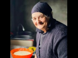 გი