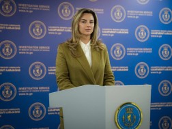 ია ახალაია