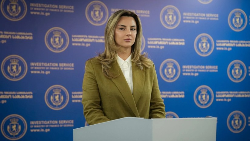 ია ახალაია