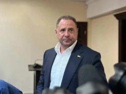 ანდრეი ერმაკი