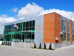 მომსახურების სააგენტო
