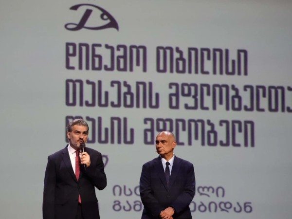 მიხეილ ყაველაშვილი მიხეილ ყაველაშვილი