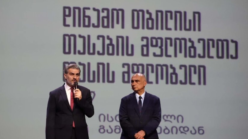 მიხეილ ყაველაშვილი
