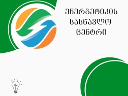 Telasi Telasi