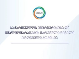 ფოტო ფოტო