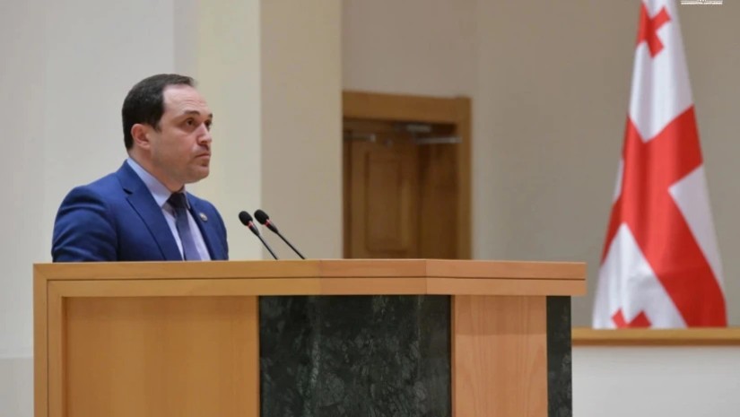 პარლამენტი