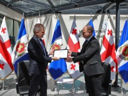 შსს შსს