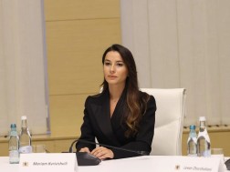 მარიამ ქვრივიშვილ