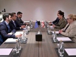 შეხვედრა